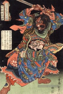 les héros 108 de la populaire Suikoden Utagawa Kuniyoshi ukiyo e Peinture à l'huile